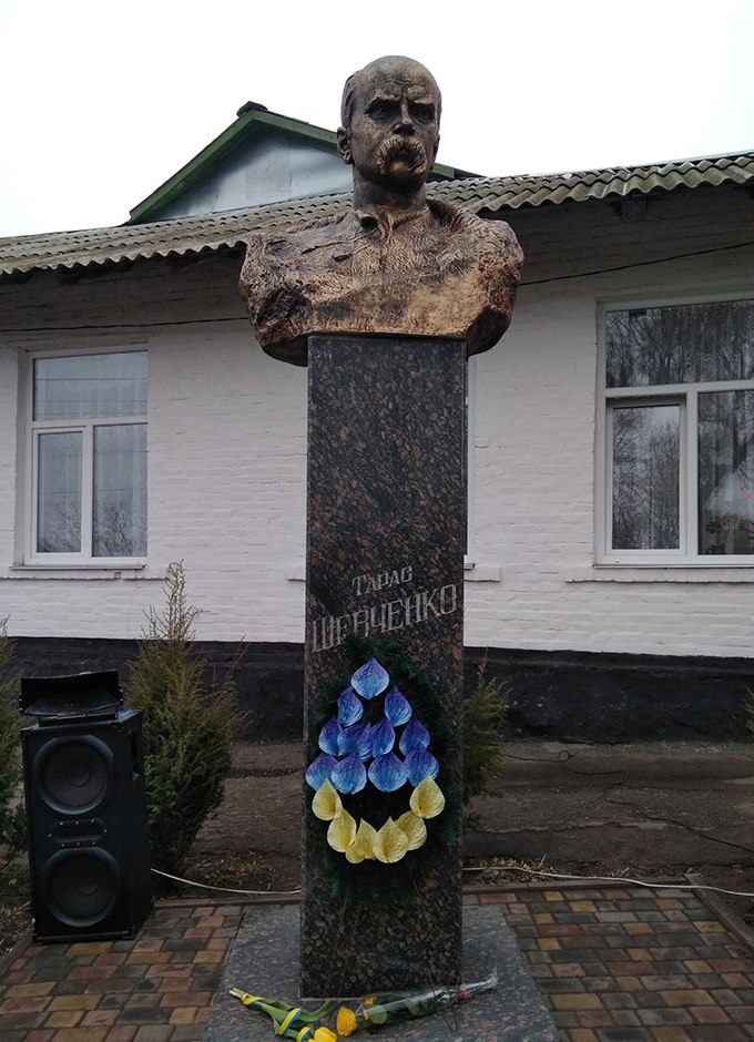 Погруддя Т. Шевченка у с. Мотовилівка